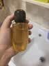 阿芙（AFU）阿芙11籽微凝珠紧致焕亮精华水60ml 七夕礼物 实拍图