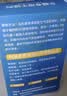 泉碧焱吉他干燥剂尤克里里小提琴除湿剂防潮防霉包吸湿盒乐器专用除湿袋 吉他干燥剂【加量12包/盒】  快速吸湿，爱护乐器 实拍图