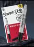 锐意（Sharpie）双头细0.5mm宽2.5mm黑色油性马克笔12支装防水速干记号海报明星发布会签名笔签字美术写生美育 实拍图