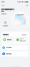 华为（HUAWEI）八电极体脂秤3Pro日出印象全身测脂双频精准检测WiFi蓝牙双连接家用体重秤减重减肥 实拍图