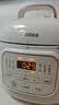 美的（Midea）租房神器电压力锅1.8L高压电饭煲小型1-3人 智能预约多功能一体开盖炖煮煲汤迷你电饭锅MY-E220 实拍图