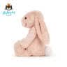Jellycat害羞乳白色邦尼兔动物毛绒玩偶安抚玩偶娃娃送礼生日礼物 害羞胭脂粉色邦尼兔 Medium 实拍图