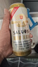 百威冰啤酒500ml*18听整箱装【99%好评】京东自营中秋送礼 实拍图