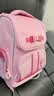 剑桥树书包小学生女生儿童4-6年级护脊减负高颜值大容量双肩包 玫粉大码 实拍图