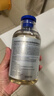 华美科 HURMEVKOR氨甲环酸精华液医黄褐斑用祛斑美白提亮去黄改善暗沉肤色湿敷1支 实拍图