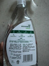 滴露（Dettol）除菌喷雾500ml冰箱清洁剂除味剂冰箱清洗消毒除臭除异味李斯特菌 实拍图