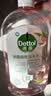 滴露（Dettol）衣物消毒液自然香氛洗衣除菌液 除螨除异味去汗臭48h留香1000ml*1 实拍图