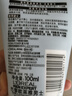 欧莱雅男士专用水能洗面奶洁面膏乳100ml控油去角质护肤品七夕礼物 实拍图