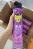 雷达（Raid）杀虫剂喷雾 600ml 清香玫瑰型 杀蟑喷雾 杀虫气雾剂 实拍图