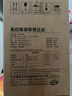 美的（Midea）电热水壶烧水壶钛材质2200W速沸恒温水壶彩钢外壳调奶器自动断电2L大容量2026新款MK-SH20M127-T 实拍图