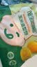 宝宝馋了馋宝厨房玉米奶黄包200g宝宝婴幼儿童早餐半成品冷链送婴儿辅食谱 实拍图