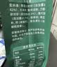 英氏婴幼儿宝宝零食饼干蜜瓜猕猴桃味 儿童辅食饼干练认知85g 实拍图