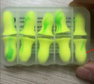 安耳悠 隔音耳塞德国进口睡眠防噪音睡觉专用降噪女士小号款minisoft5副 实拍图