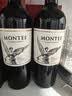 MONTES蒙特斯经典梅洛红酒葡萄酒750ml日常婚礼商务宴请智利原瓶进口 实拍图