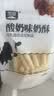 雪原酸奶味奶酥150g 奶酪条 奶酪棒 牛奶条内蒙古特产儿童零食 实拍图