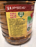 鲁花 【保真菜籽油】食用油 低芥酸特香菜籽油 6.18L   物理压榨 实拍图