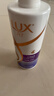 力士（LUX）【柔顺留香】水润丝滑玻尿酸洗发水750g 干枯毛躁发质 柔顺留香 实拍图