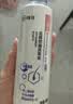 康王拜耳【强效去屑+维稳套装】酮康唑洗剂2%*50ml+1%二硫化硒洗发水-蓬松205ml 实拍图