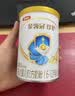 伊利金领冠珍护幼儿A2β-酪蛋白奶粉3段12-36月900g*1罐 HMO乳源专利 实拍图