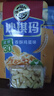 徐福记减糖30%沙琪玛香酥鸡蛋味526g/袋约16枚 休闲零食早餐 办公室健康 实拍图