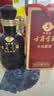 古井贡酒 年份原浆古5 浓香型白酒 50度 100mL*1瓶 单瓶装 实拍图