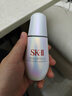 SK-II光子小灯泡美白祛斑淡斑精华液50ml化妆品sk2护肤品套装生日礼物 实拍图