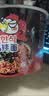 统一  韩式火鸡味拌面 115g*3碗  方便面 泡面 实拍图