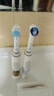 东耐伦适配oral-b博朗欧乐B电动牙刷头D12D16D100P2000P40003709等通用替换 多角度清洁型 实拍图