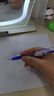 百乐（PILOT）JUICE果汁笔蓝色中性笔签字笔0.5水笔文具按动笔办公用品学生刷题笔高颜值商务 1笔3芯 实拍图