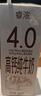 新希望睿浓4g/100ml蛋白高钙纯牛奶200ml*10盒 礼盒装 京东自营 实拍图