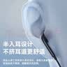 漫步者（EDIFIER）H180Plus Type-C有线耳机 在线会议耳机 K歌耳麦 Hi-Res金标认证 适用于华为小米oppo手机  黑色 实拍图