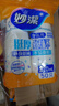 妙洁一次性纸杯子加厚270ml*50只大号 食品级家用饮料茶水杯办公商务 实拍图