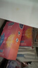 杜蕾斯（durex）避孕套安全套 intense超快感10只 情趣用品情侣用品潮敏超薄套套 实拍图