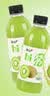 【包装随机发】猕猴桃汁 果味果汁饮料 360mL*2瓶【品尝】 实拍图