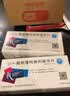 [乐盼] 氟哌噻吨美利曲辛片0.5mg:10mg*21片/盒 实拍图