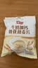 智仁 牛奶加钙蜂花燕麦片独立小袋包装800g香浓奶味学生早餐 冲饮谷物 实拍图