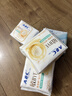 ABC敏BYE益生元极薄棉柔表层护垫卫生巾套装京东自营163mm*75片 实拍图