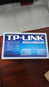 普联（TP-LINK） 8口百兆交换机 监控网络网线分线器 家用宿舍分流器 TL-SF1008+ 实拍图