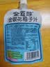 金豆芽金银花柚子汁儿童果汁饮品送礼盒装夏天户外饮料100ml*13袋 实拍图