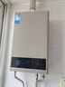 美的【HWA Pro 16L】家用智能变频 恒温节能 低水压启动 一厨两卫 节能省气 上门安装 燃气热水器 实拍图