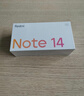 小米REDMI Note14 金刚品质 5110mAh大电量 大光圈超感相机 8GB+128GB子夜黑 红米5G手机 国家补贴 实拍图