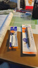斑马牌（ZEBRA）MA85自动铅笔DelGuard0.5mm幼儿园小学生一年级绘画活动铅笔高颜值学习文具用品 蜂巢灰杆1支 实拍图