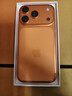 Apple/苹果【点击“立即领取“享补贴】iPhone 17 Pro 1TB 星宇橙色 支持移动联通电信5G 双卡双待手机 实拍图