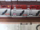 佳能（Canon）CLI-851XL C 大容量青色墨盒(适用iX6880/iX6780/iP8780) 实拍图