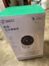 360摄像头9pro-800万双频WIFI云台家用摄像头家用监控摄像机手机远程监控器360度夜视全景 婴儿看护器 实拍图