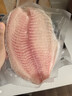 翔泰海南鲷鱼/罗非鱼排2斤5-7片去皮去刺轻食鱼片鱼类生鲜海鲜水产 实拍图