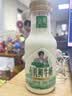 伊利【张凌赫同款】金典有机鲜牛奶260ml*6+金典208ml*6源头直发包邮 实拍图