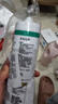 瓦克（WACKER）DA防霉玻璃胶厨卫专用密封胶防水美容胶中性马桶封边硅胶白色1支  实拍图