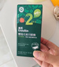 英氏（Engnice）婴幼儿秋月梨膏120g宝宝辅食梨膏秋梨膏儿童果汁饮品饮料苹果汁 实拍图