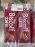 Lotus Biscoff比时咔和情比利时原装进口焦糖饼干下午茶办公室零食625G 实拍图